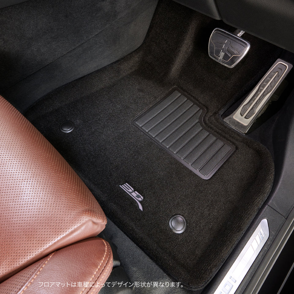 エレガント 立体フロアマット